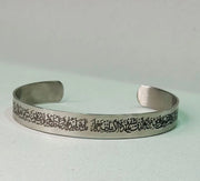 Aytul Kursi Cuff